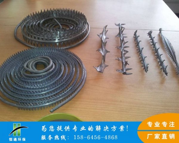電除霧蜜桃成品人视频