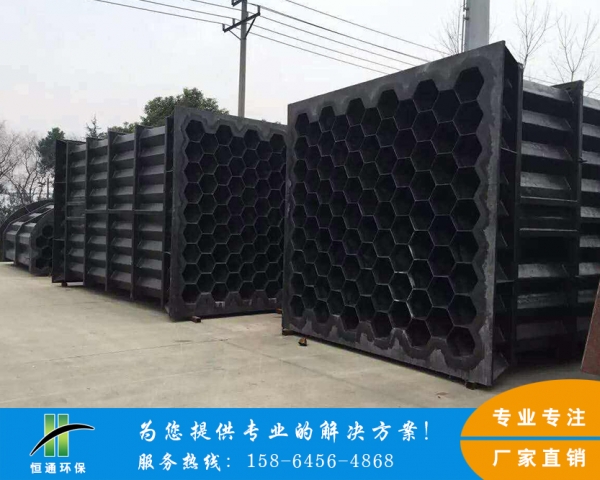 導電玻璃鋼蜜桃成人网站在线观看