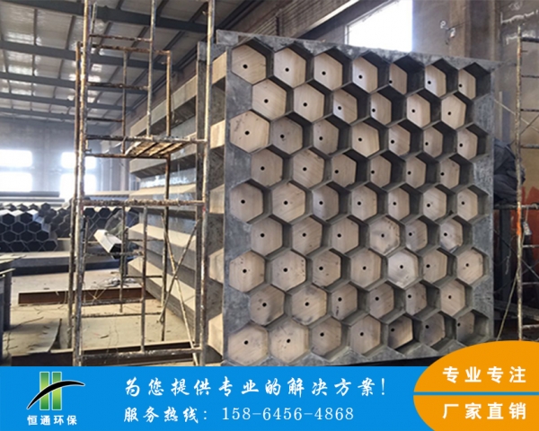 電除霧蜜桃成人网站在线观看束廠家