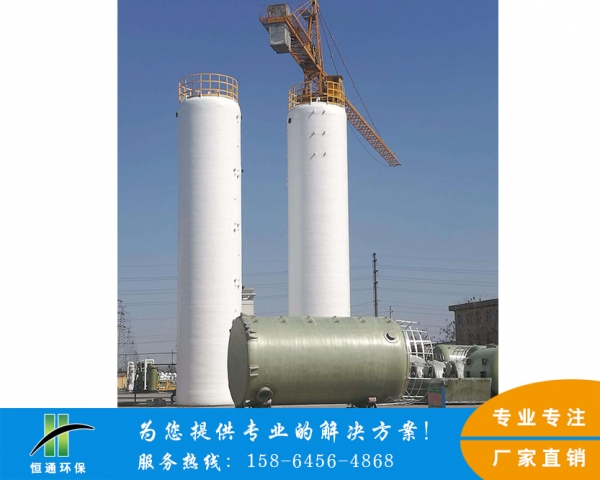 大型蜜桃网在线播放