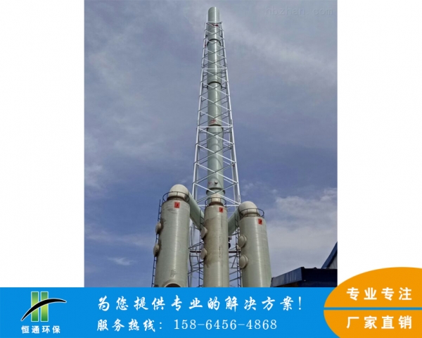 大型蜜桃网在线播放廠家