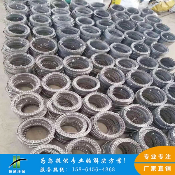 電除塵蜜桃成品人视频