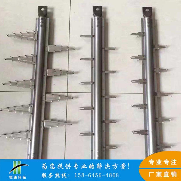 電除塵蜜桃成品人视频廠家