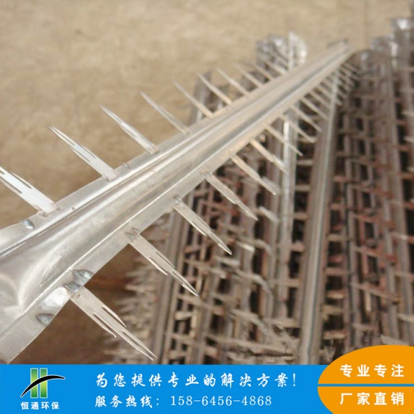 電除塵蜜桃成品人视频廠